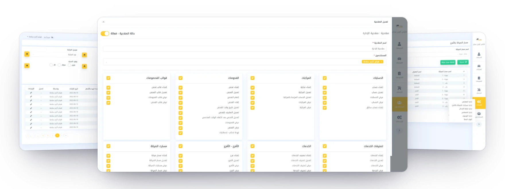 Three dashboard screens. In front, roles and permissions, with groups for accounts, cars, checks, checklist templates, services, branches and bays. Tilted behind it, the cars list on the left and the bays in each branch on the right.